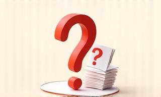Image representing a question mark or document